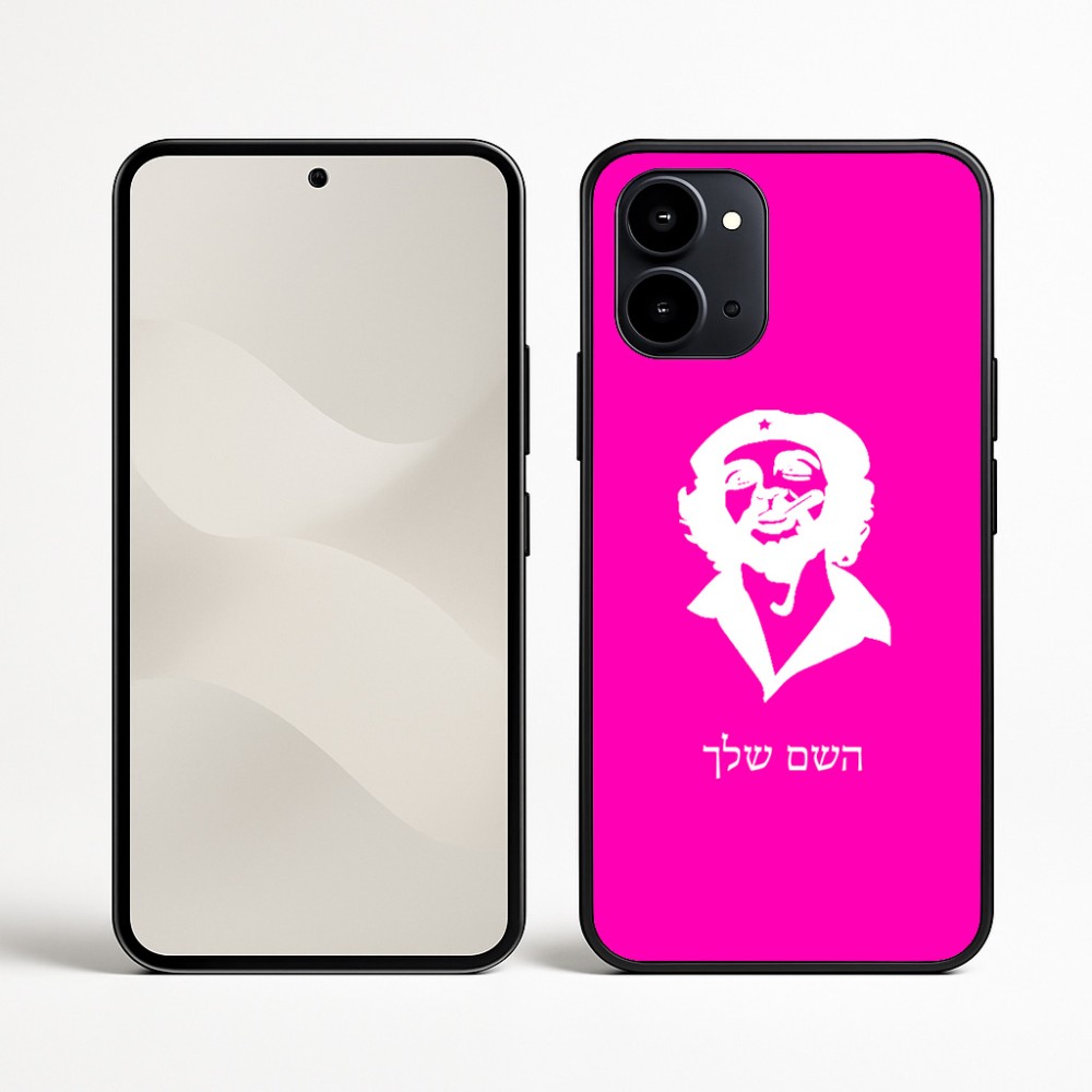 כיסוי בעיצוב אישי עם השם שלך לדגם - Nothing Phone (3a) בעיצוב צ'ה גווארה