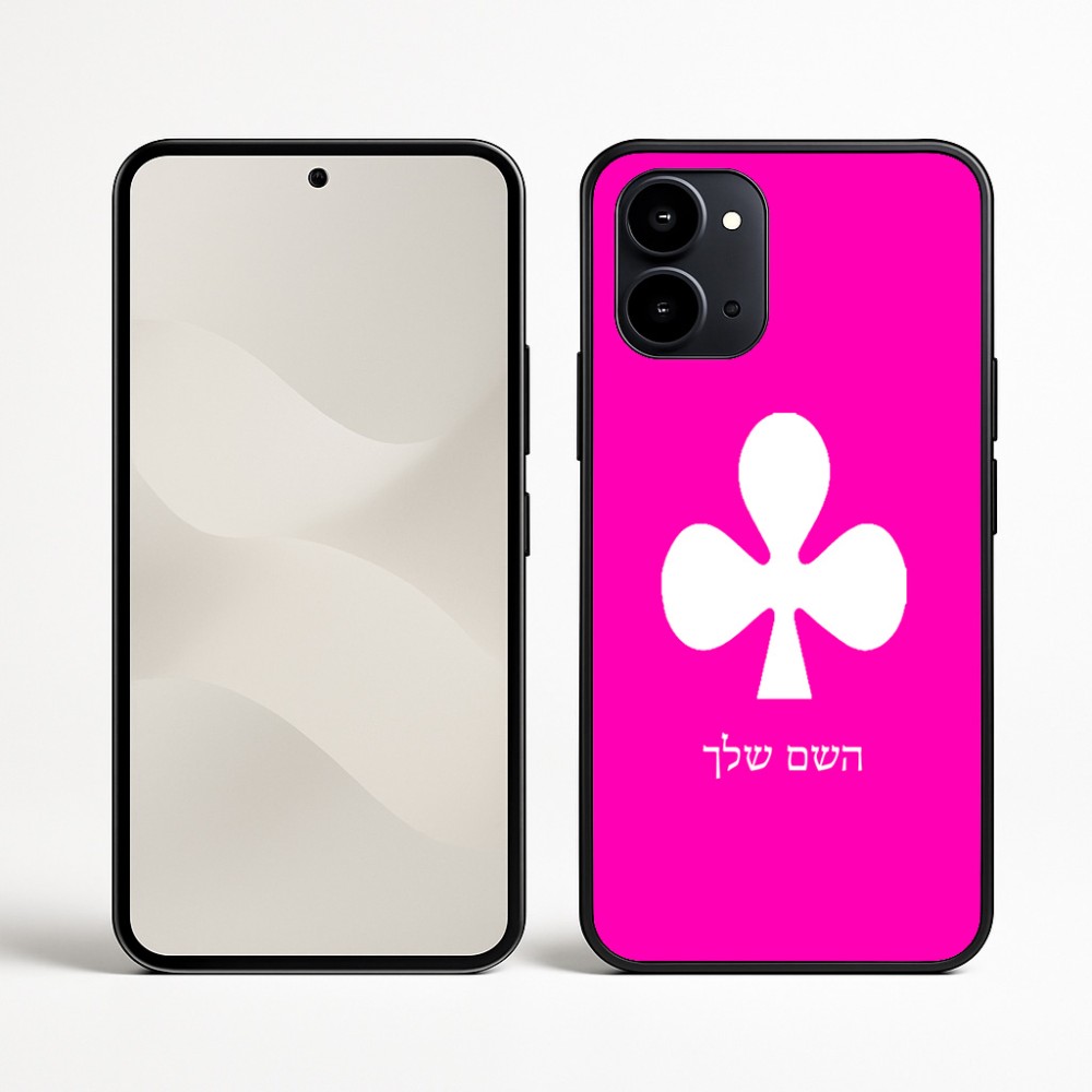 כיסוי בעיצוב אישי עם השם שלך לדגם - Nothing Phone (3a) בעיצוב אגם