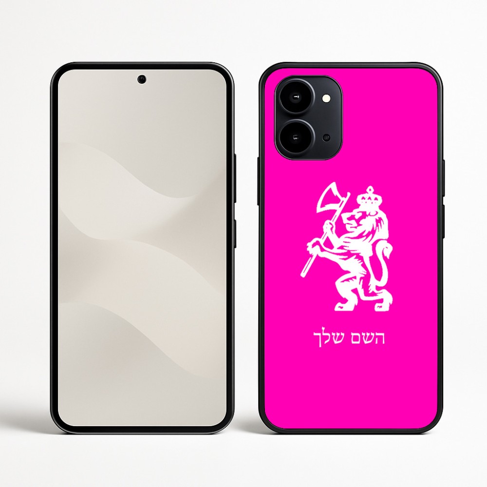 כיסוי בעיצוב אישי עם השם שלך לדגם - Nothing Phone (3a) בעיצוב אריה