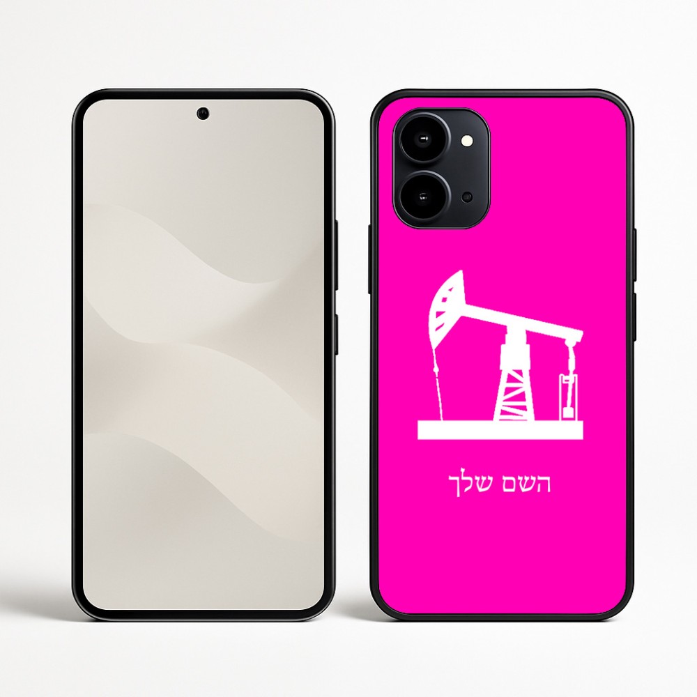 כיסוי בעיצוב אישי עם השם שלך לדגם - Nothing Phone (3a) בעיצוב באר נפט