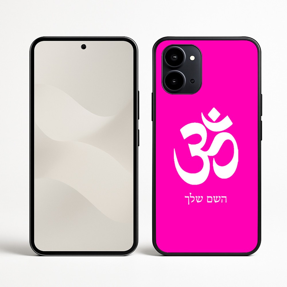 כיסוי בעיצוב אישי עם השם שלך לדגם - Nothing Phone (3a) בעיצוב סמל אום