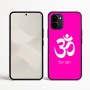 כיסוי בעיצוב אישי עם השם שלך לדגם - Nothing Phone (3a) בעיצוב סמל אום