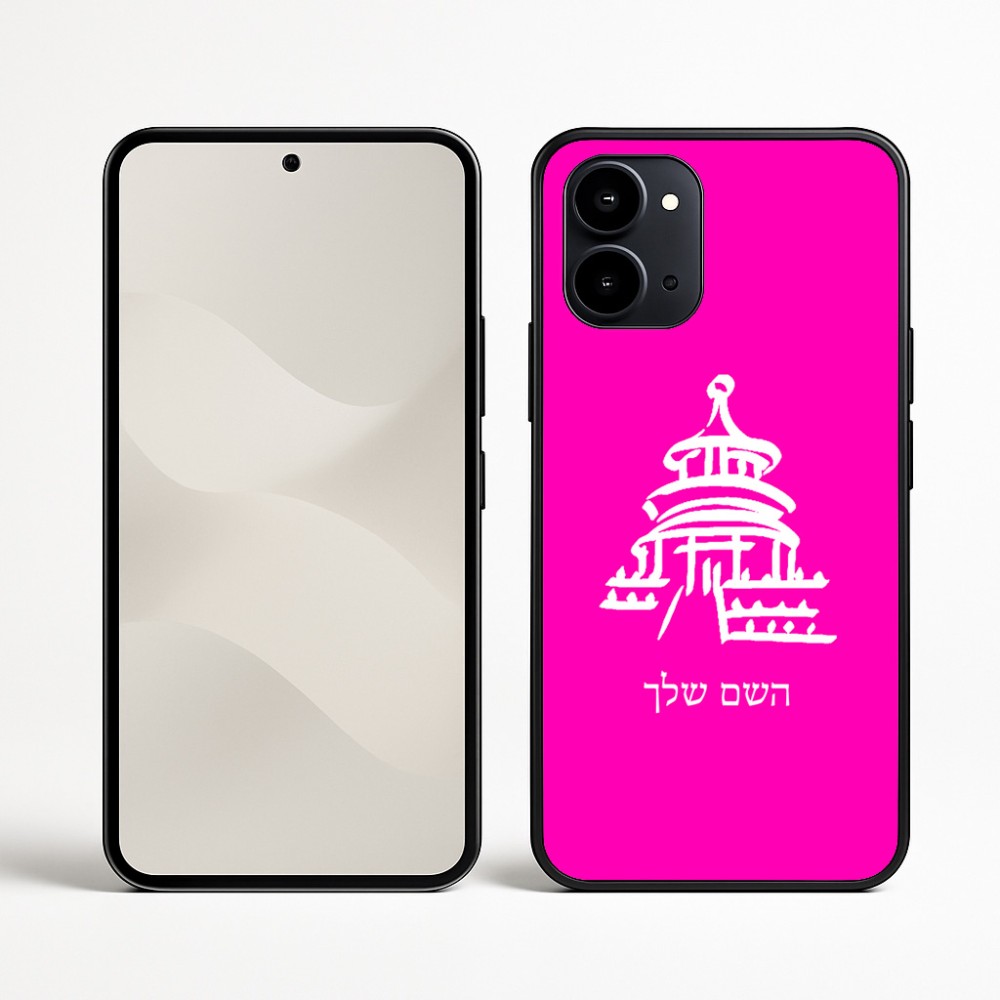כיסוי בעיצוב אישי עם השם שלך לדגם - Nothing Phone (3a) בעיצוב פגודה - יפן