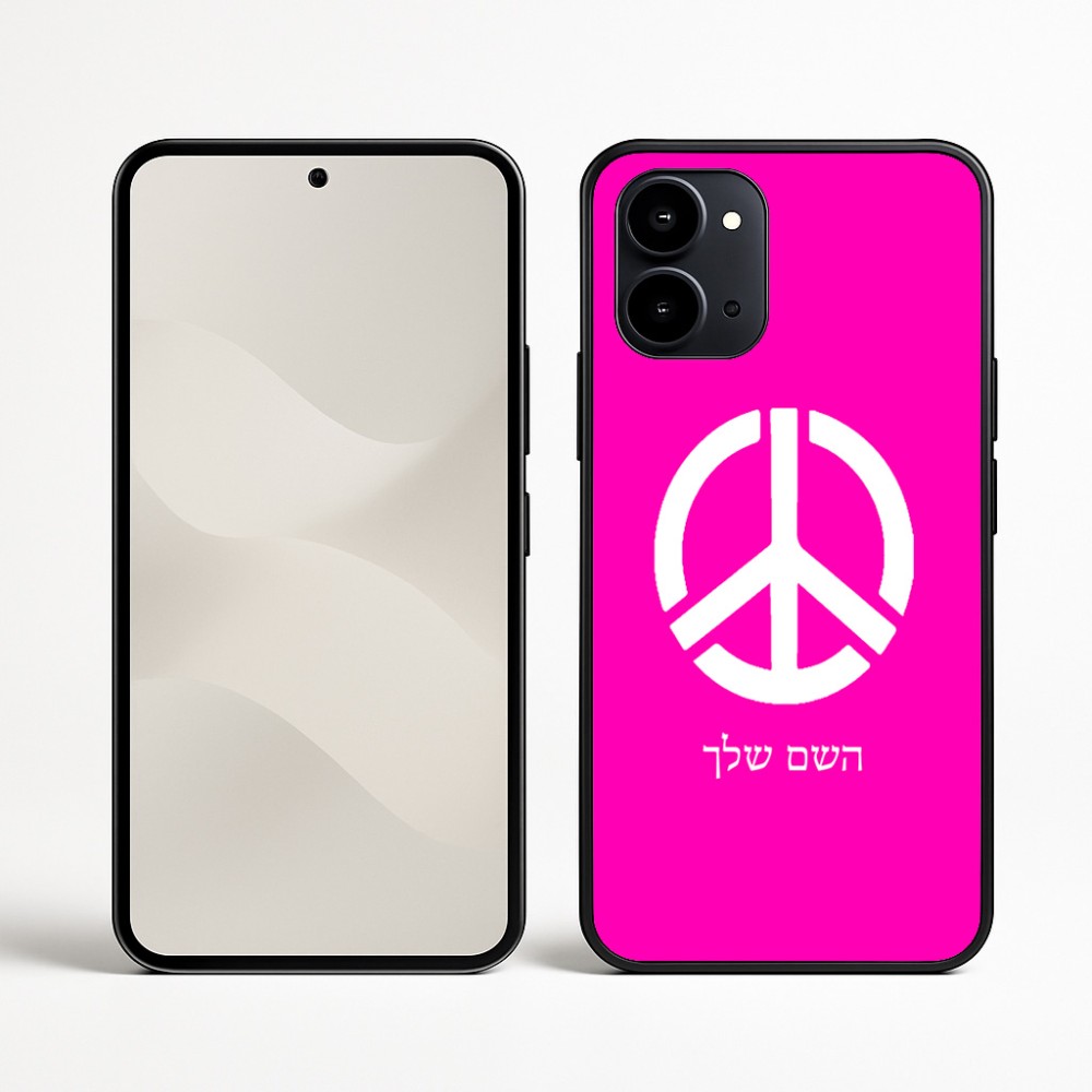 כיסוי בעיצוב אישי עם השם שלך לדגם - Nothing Phone (3a) בעיצוב סמל השלום