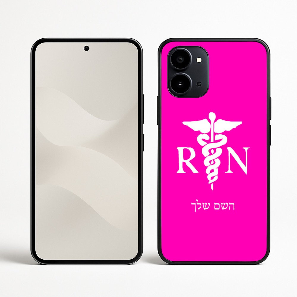 כיסוי בעיצוב אישי עם השם שלך לדגם - Nothing Phone (3a) בעיצוב אחות מוסמכת