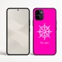 כיסוי בעיצוב אישי עם השם שלך לדגם - Nothing Phone (3a) בעיצוב הגה - קפטן - ים