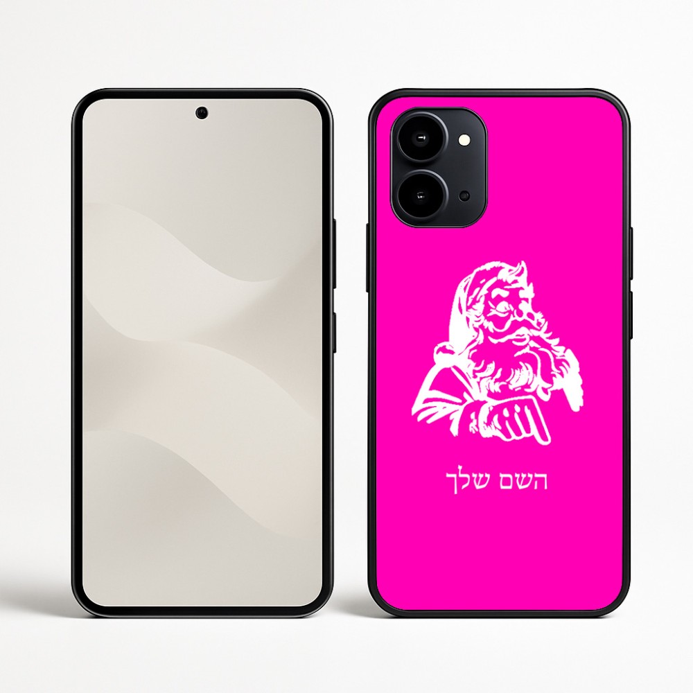כיסוי בעיצוב אישי עם השם שלך לדגם - Nothing Phone (3a) בעיצוב סנטה קלאוס