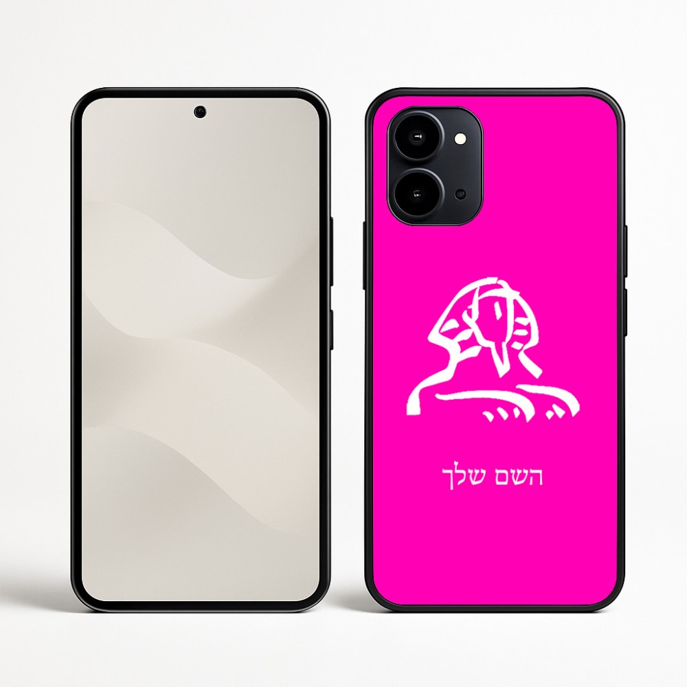 כיסוי בעיצוב אישי עם השם שלך לדגם - Nothing Phone (3a) בעיצוב ספינקס מצרים