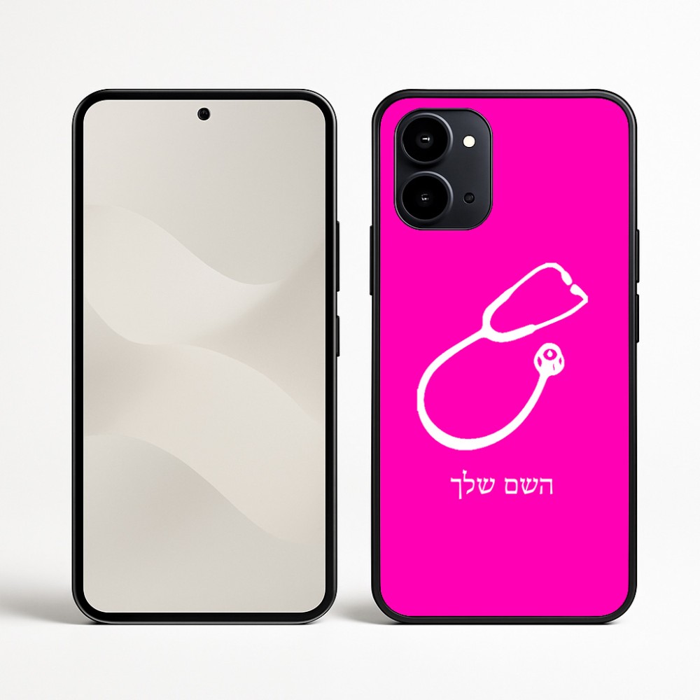 כיסוי בעיצוב אישי עם השם שלך לדגם - Nothing Phone (3a) בעיצוב סטטוסקופ רופא