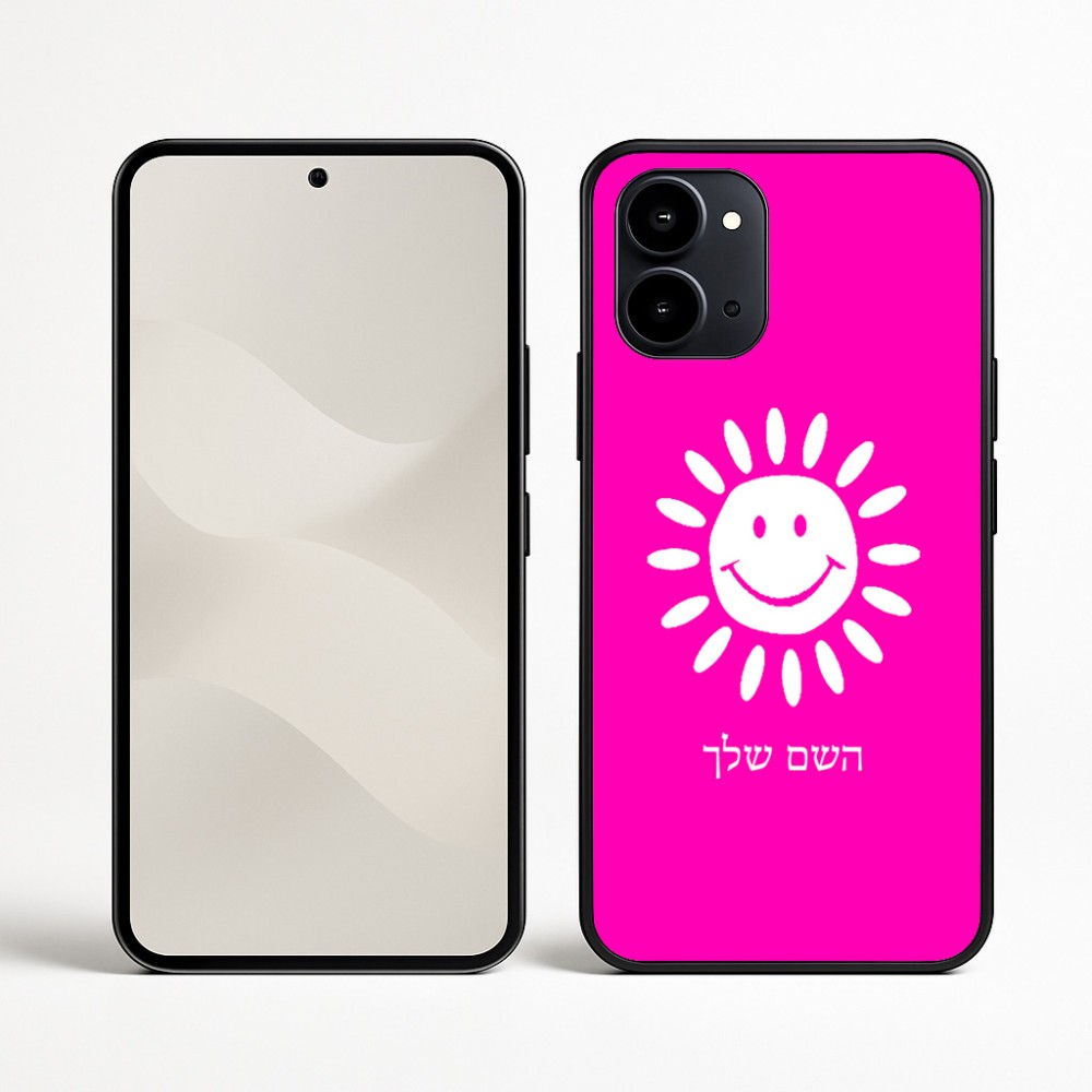 כיסוי בעיצוב אישי עם השם שלך לדגם - Nothing Phone (3a) בעיצוב שמש
