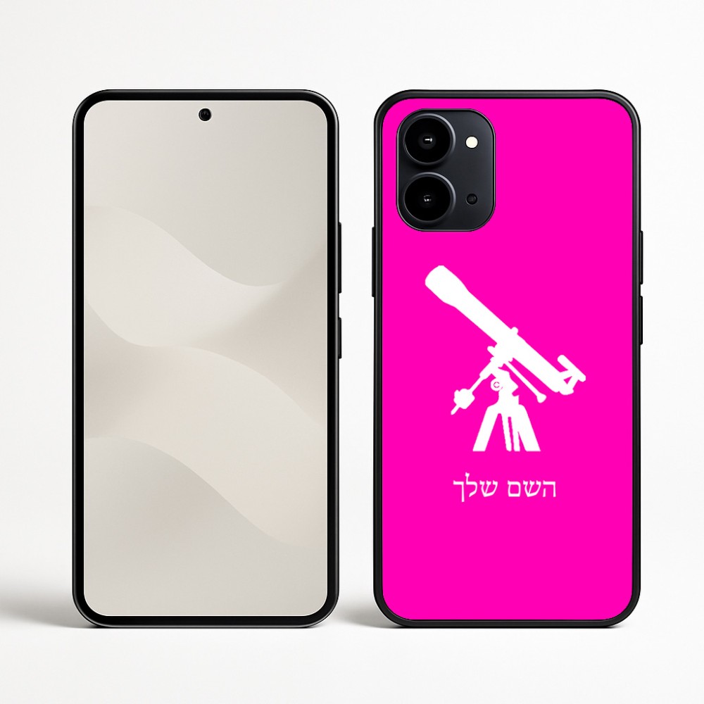 כיסוי בעיצוב אישי עם השם שלך לדגם - Nothing Phone (3a) בעיצוב טלסקופ