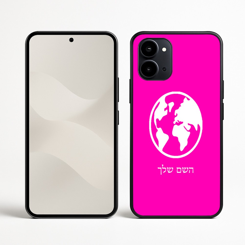 כיסוי בעיצוב אישי עם השם שלך לדגם - Nothing Phone (3a) בעיצוב עולם