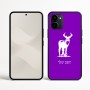 כיסוי בעיצוב אישי עם השם שלך לדגם - Nothing Phone (3a) בעיצוב צבי