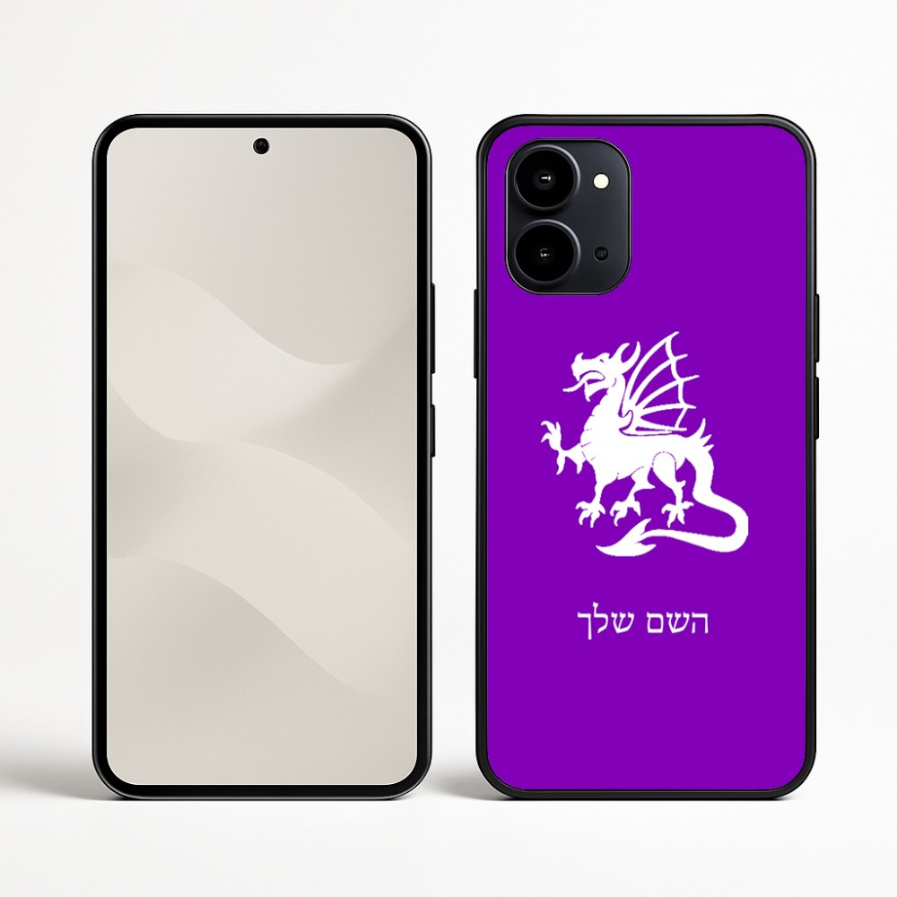 כיסוי בעיצוב אישי עם השם שלך לדגם - Nothing Phone (3a) בעיצוב דרקון