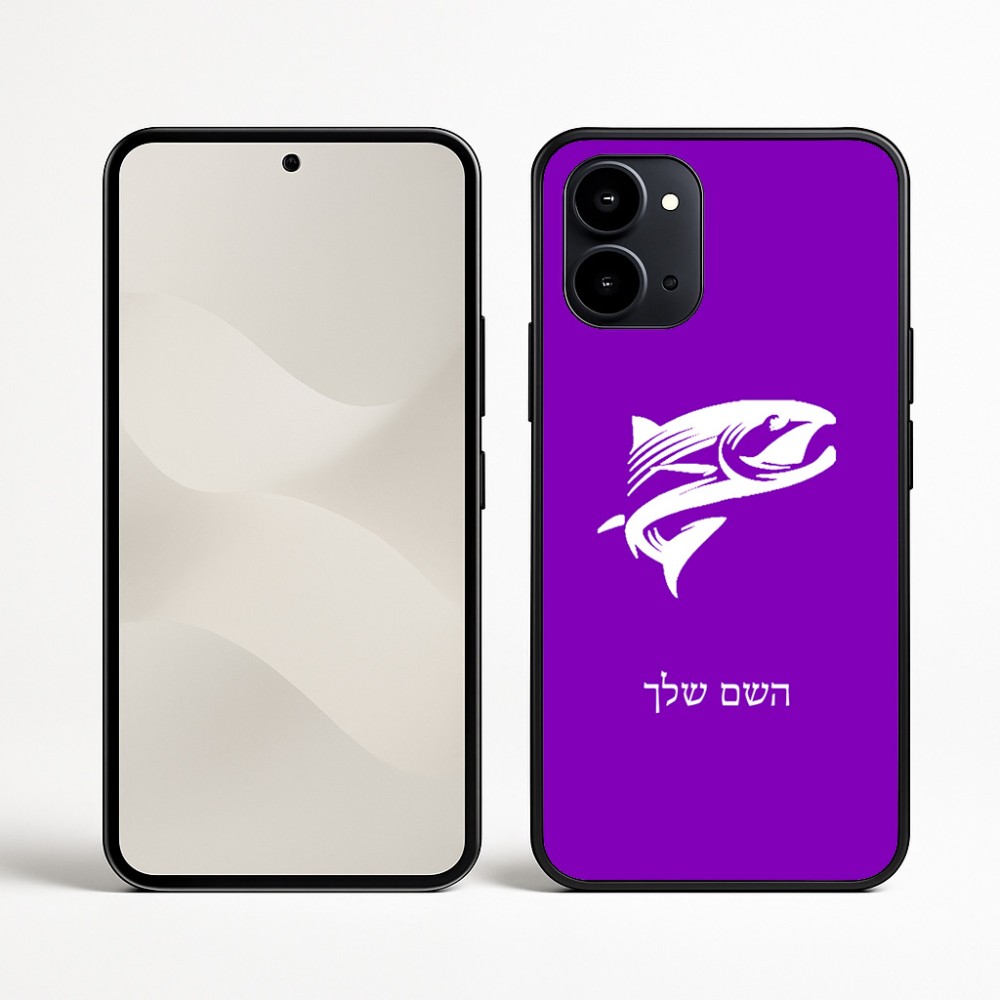כיסוי בעיצוב אישי עם השם שלך לדגם - Nothing Phone (3a) בעיצוב לדוג