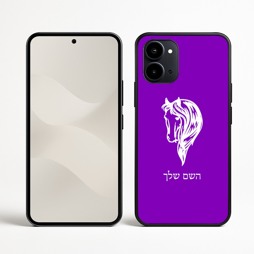 כיסוי בעיצוב אישי עם השם שלך לדגם - Nothing Phone (3a) בעיצוב ראש סוס