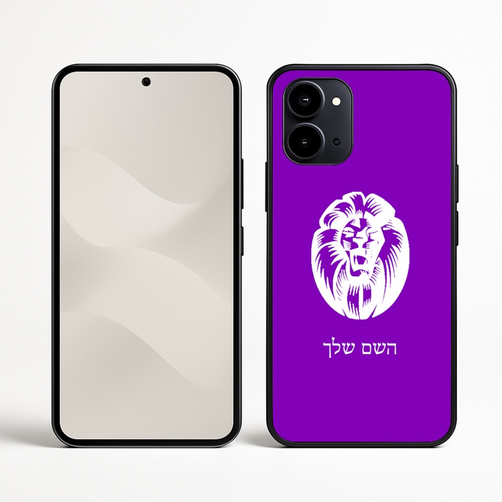 כיסוי בעיצוב אישי עם השם שלך לדגם - Nothing Phone (3a) בעיצוב פני אריה