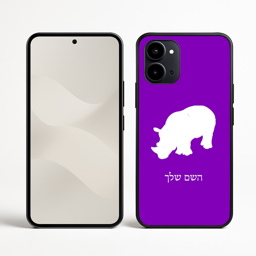 כיסוי בעיצוב אישי עם השם שלך לדגם - Nothing Phone (3a) בעיצוב קרנף