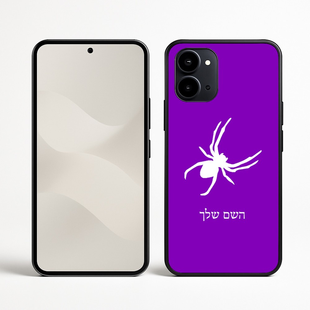 כיסוי בעיצוב אישי עם השם שלך לדגם - Nothing Phone (3a) בעיצוב עכביש