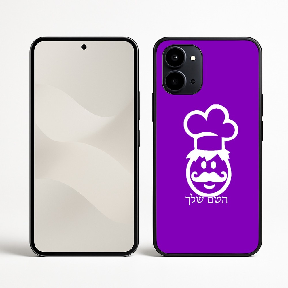 כיסוי בעיצוב אישי עם השם שלך לדגם - Nothing Phone (3a) בעיצוב שף