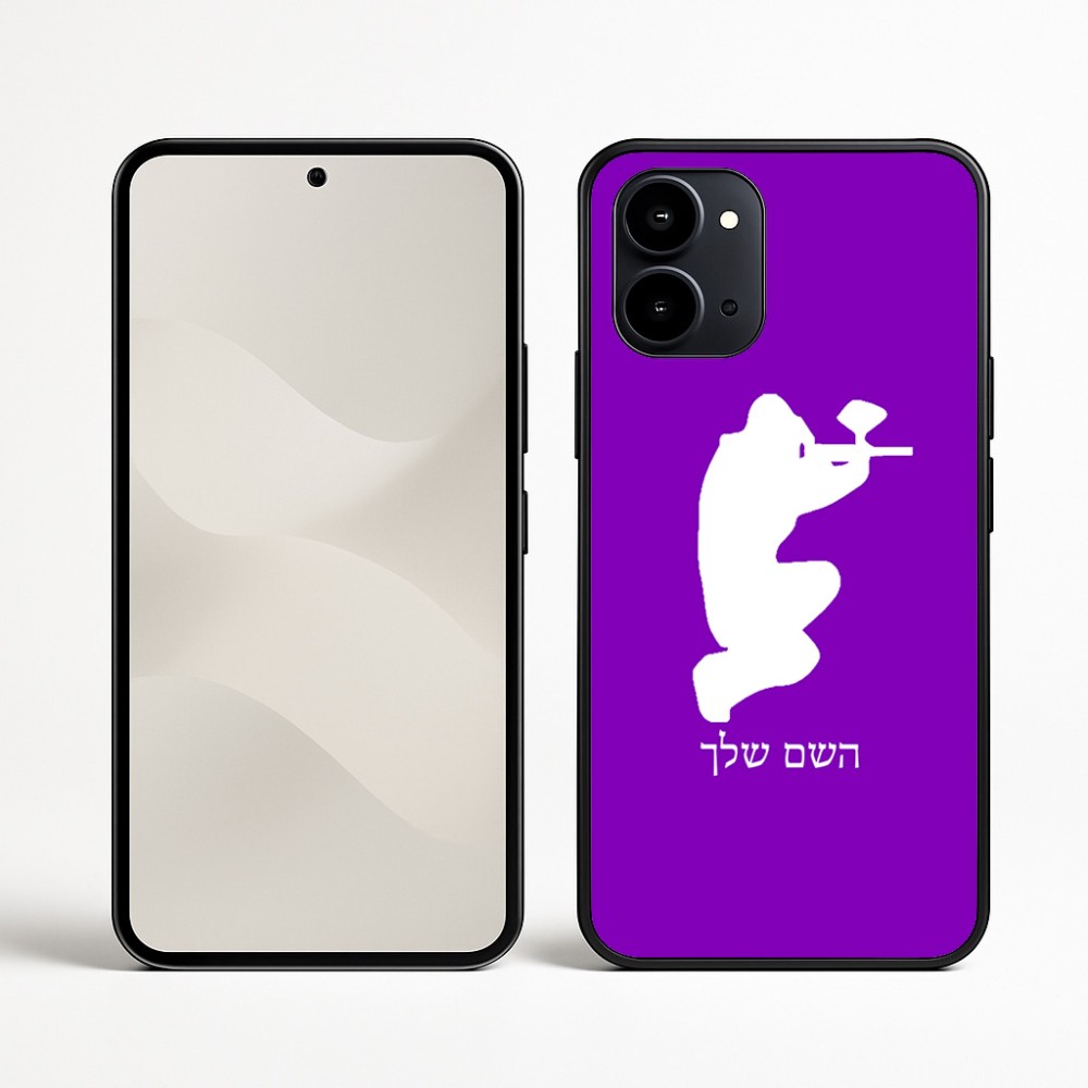 כיסוי בעיצוב אישי עם השם שלך לדגם - Nothing Phone (3a) בעיצוב שחקן כאב כדור