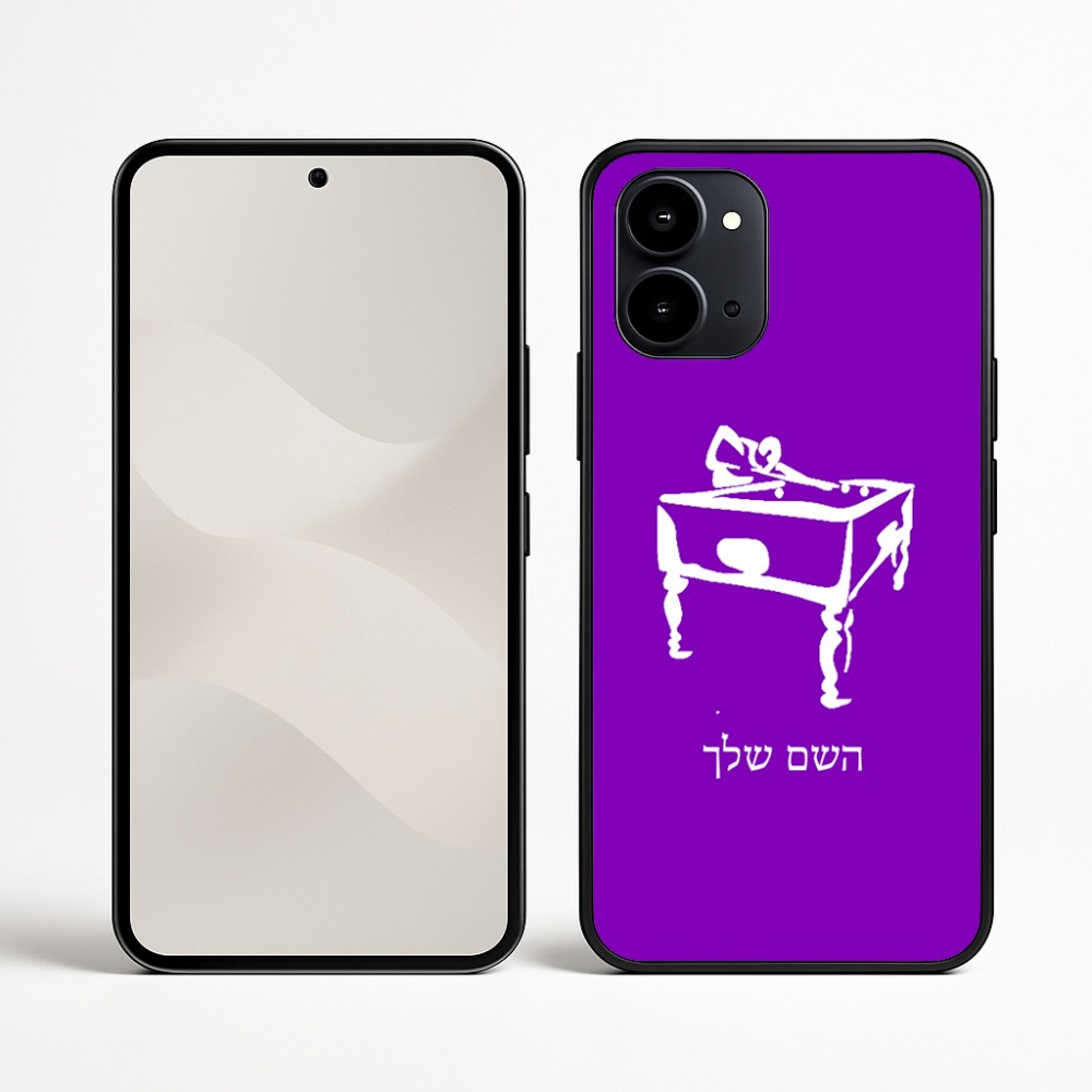 כיסוי בעיצוב אישי עם השם שלך לדגם - Nothing Phone (3a) בעיצוב שחקן ביליארד