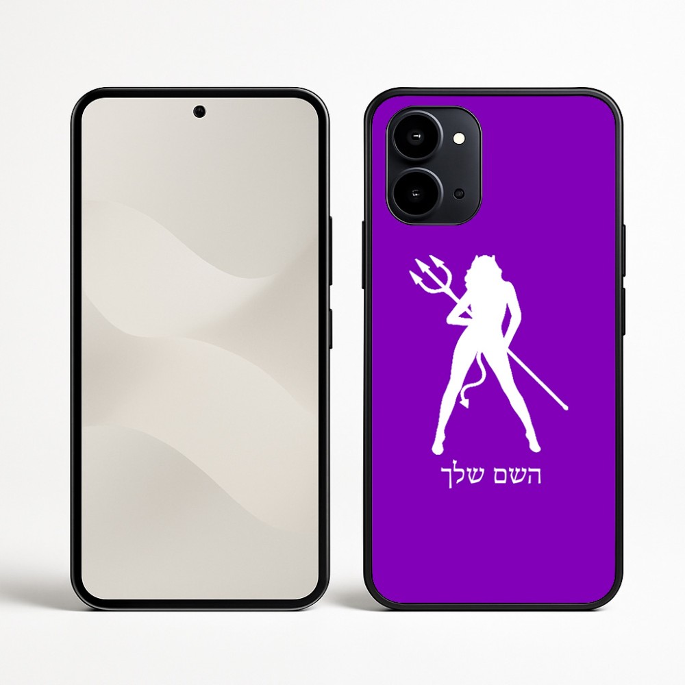 כיסוי בעיצוב אישי עם השם שלך לדגם - Nothing Phone (3a) בעיצוב אישה שטן