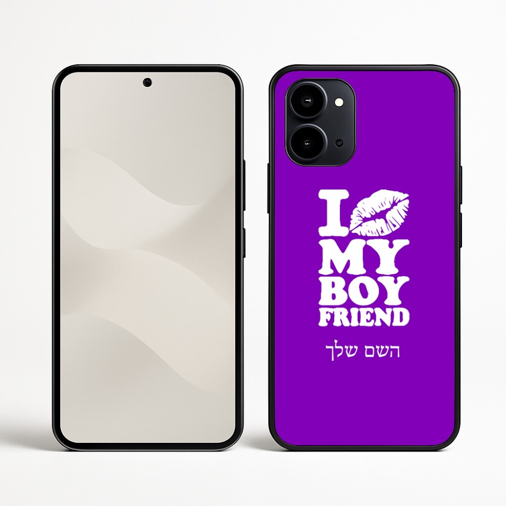 כיסוי בעיצוב אישי עם השם שלך לדגם - Nothing Phone (3a) בעיצוב נשקי את חבר שלי