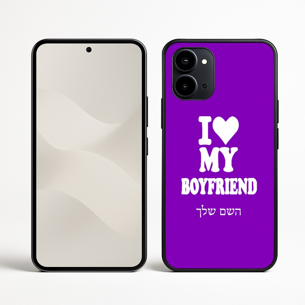כיסוי בעיצוב אישי עם השם שלך לדגם - Nothing Phone (3a) בעיצוב אוהבת את החבר שלי
