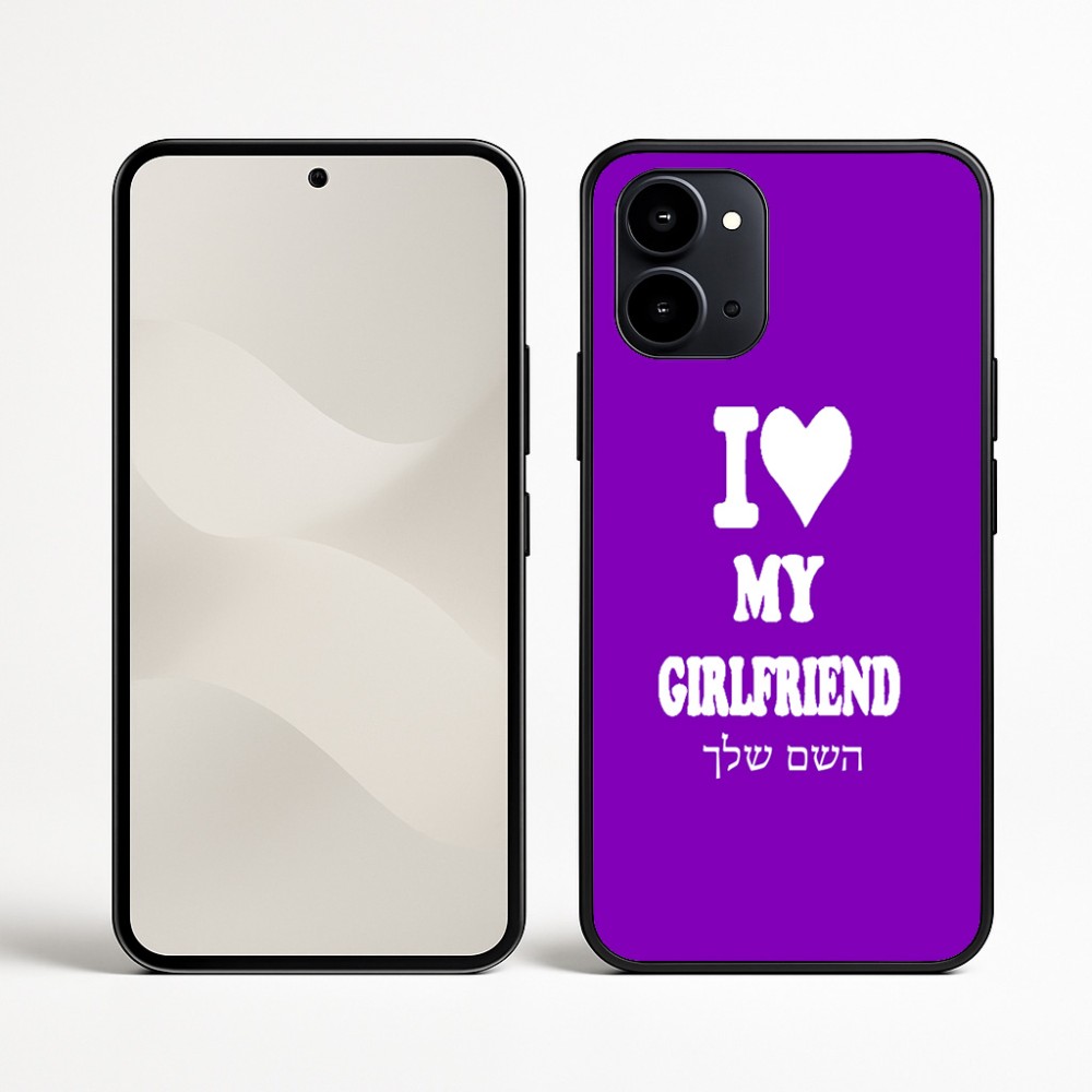 כיסוי בעיצוב אישי עם השם שלך לדגם - Nothing Phone (3a) בעיצוב אוהב את החברה שלי
