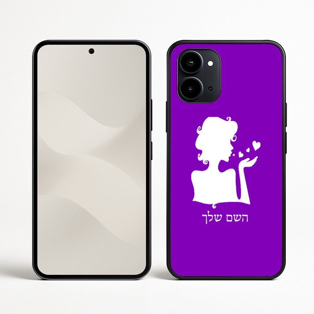 כיסוי בעיצוב אישי עם השם שלך לדגם - Nothing Phone (3a) בעיצוב אהבת נשים