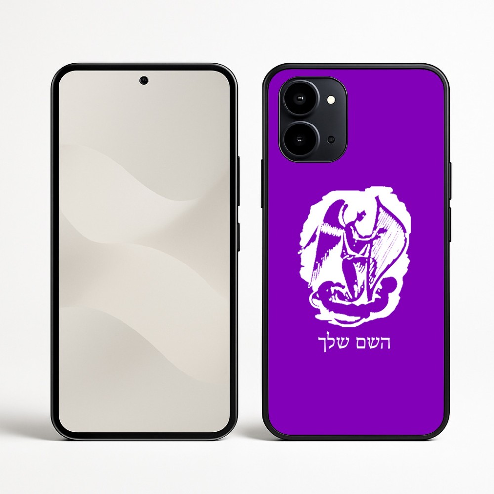 כיסוי בעיצוב אישי עם השם שלך לדגם - Nothing Phone (3a) בעיצוב אנג'ל מוזיקלי