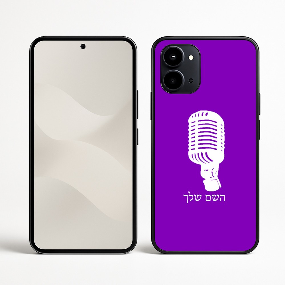 כיסוי בעיצוב אישי עם השם שלך לדגם - Nothing Phone (3a) בעיצוב מיקרופון