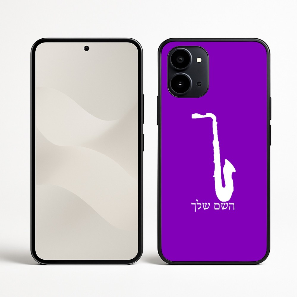 כיסוי בעיצוב אישי עם השם שלך לדגם - Nothing Phone (3a) בעיצוב סקסופון