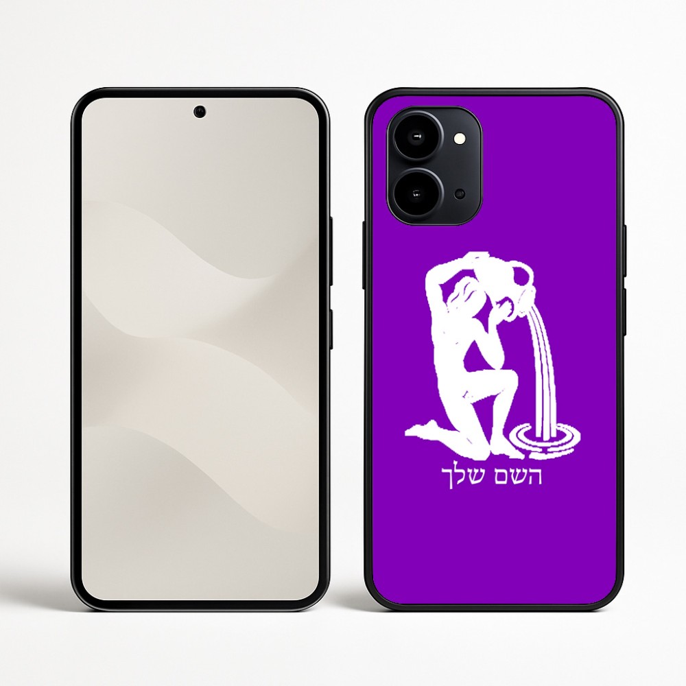 כיסוי בעיצוב אישי עם השם שלך לדגם - Nothing Phone (3a) בעיצוב מזלות - דלי