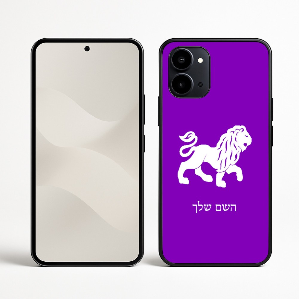 כיסוי בעיצוב אישי עם השם שלך לדגם - Nothing Phone (3a) בעיצוב מזלות - אריה