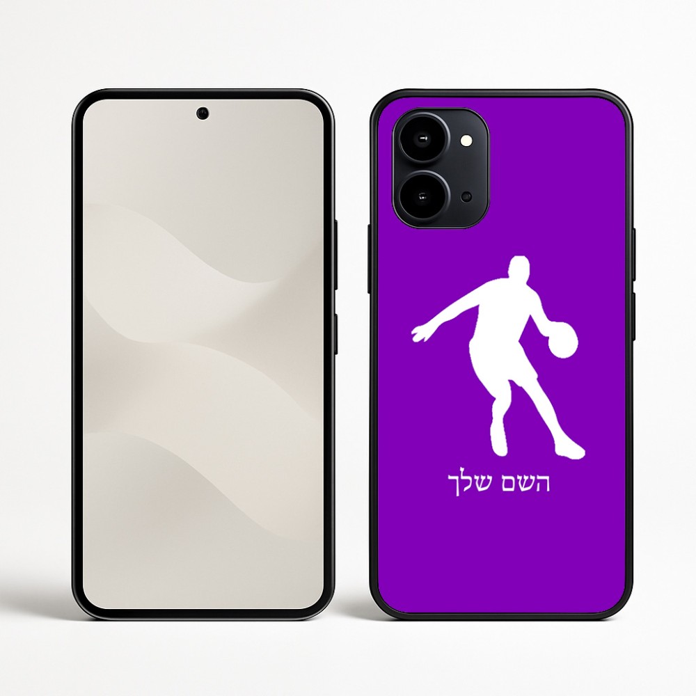 כיסוי בעיצוב אישי עם השם שלך לדגם - Nothing Phone (3a) בעיצוב שחקן כדורסל