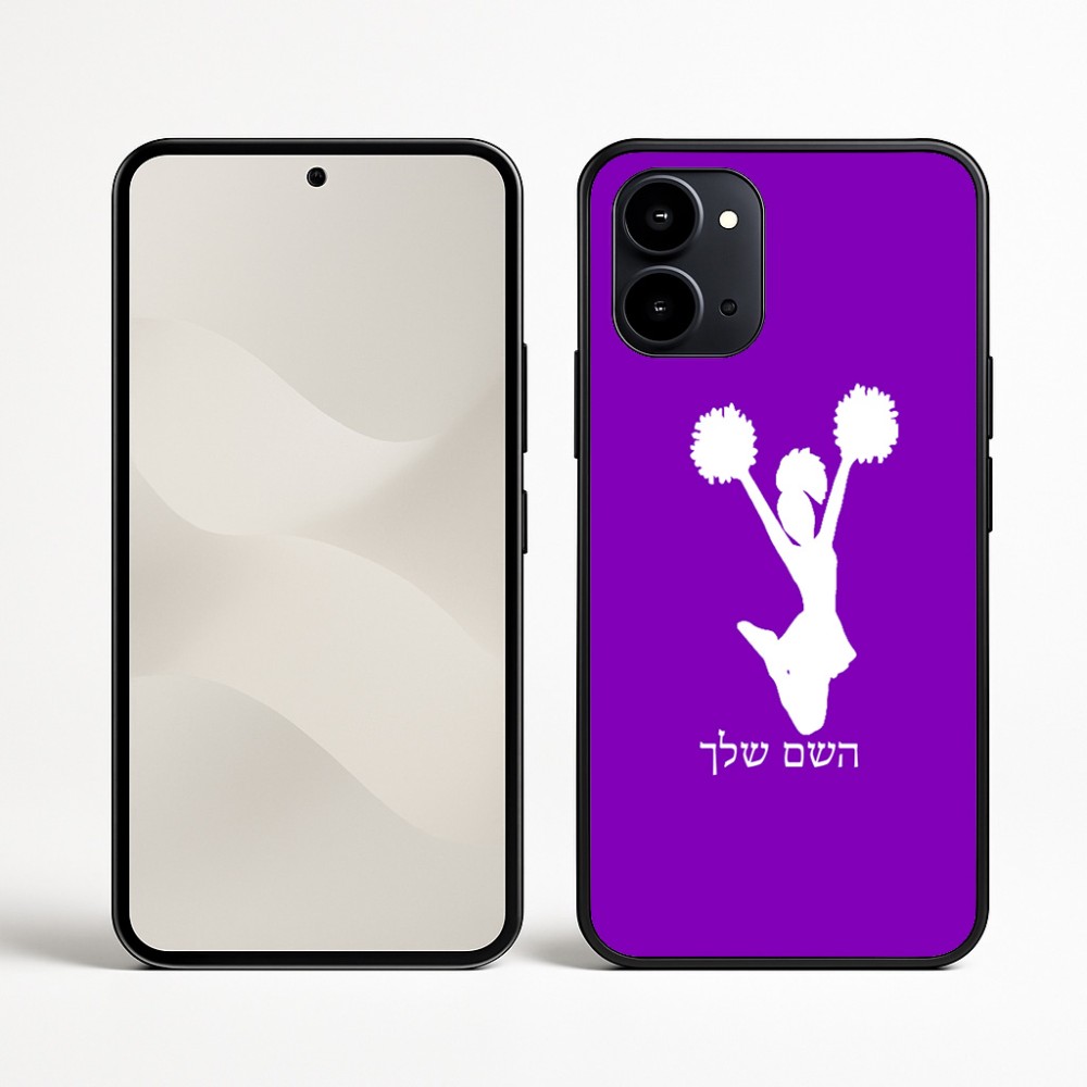 כיסוי בעיצוב אישי עם השם שלך לדגם - Nothing Phone (3a) בעיצוב מעודדת