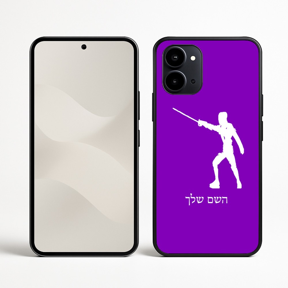 כיסוי בעיצוב אישי עם השם שלך לדגם - Nothing Phone (3a) בעיצוב לוחם סייף