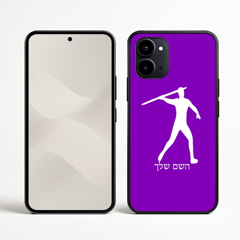 כיסוי בעיצוב אישי עם השם שלך לדגם - Nothing Phone (3a) בעיצוב זורק כידון
