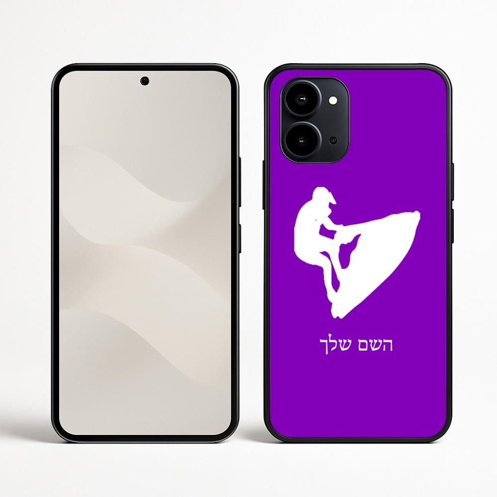 כיסוי בעיצוב אישי עם השם שלך לדגם - Nothing Phone (3a) בעיצוב אופנוע ים