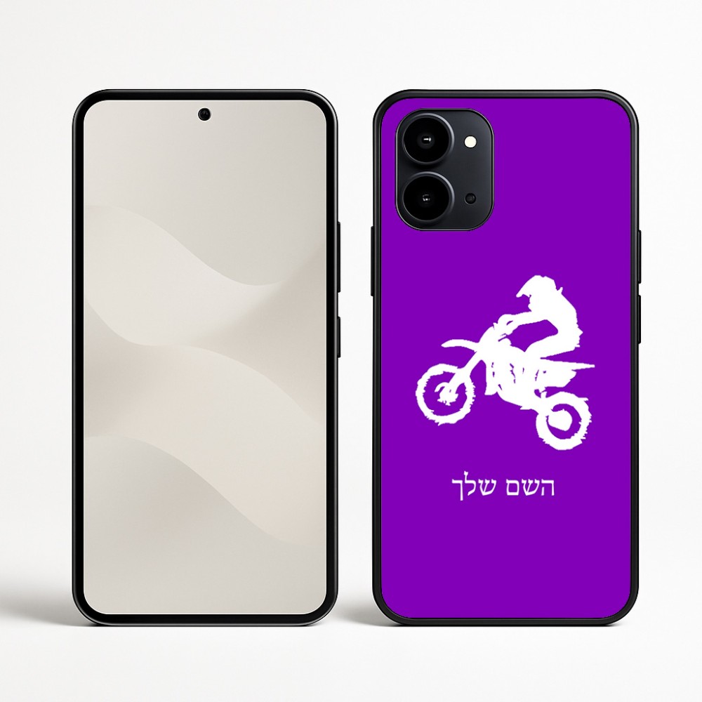 כיסוי בעיצוב אישי עם השם שלך לדגם - Nothing Phone (3a) בעיצוב מוטוקרוס