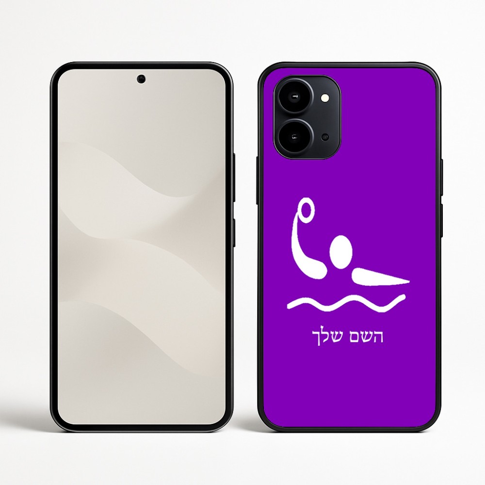 כיסוי בעיצוב אישי עם השם שלך לדגם - Nothing Phone (3a) בעיצוב כדור מים אולימפי