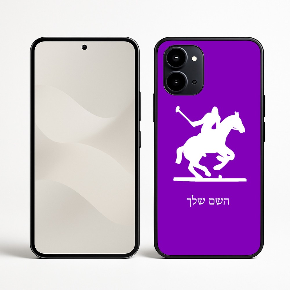 כיסוי בעיצוב אישי עם השם שלך לדגם - Nothing Phone (3a) בעיצוב שחקן פולו - סוס