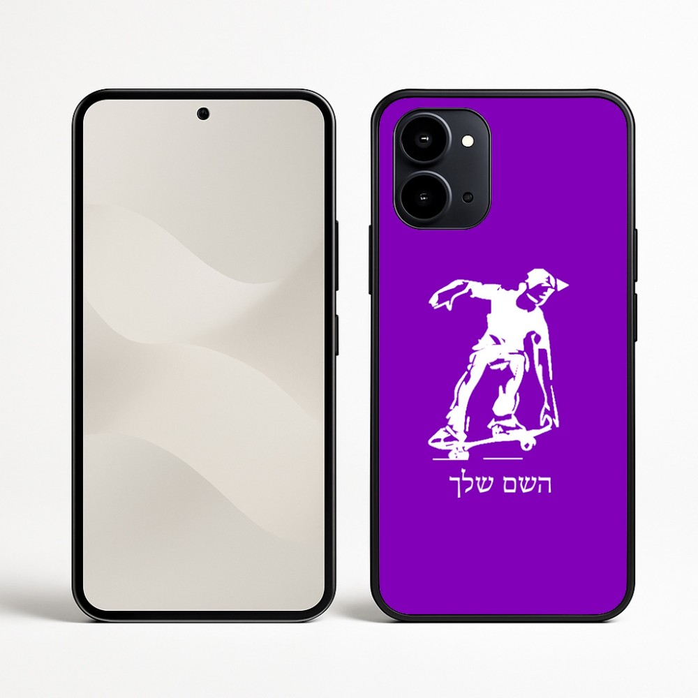כיסוי בעיצוב אישי עם השם שלך לדגם - Nothing Phone (3a) בעיצוב ילד סקייטבורד