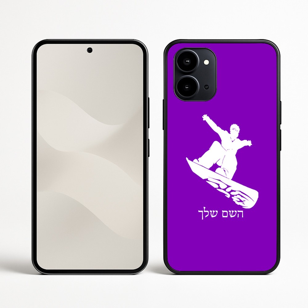 כיסוי בעיצוב אישי עם השם שלך לדגם - Nothing Phone (3a) בעיצוב סנובורדיסט