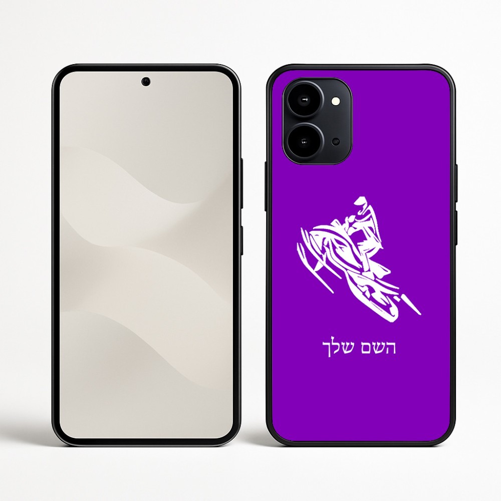 כיסוי בעיצוב אישי עם השם שלך לדגם - Nothing Phone (3a) בעיצוב אופנוע שלג