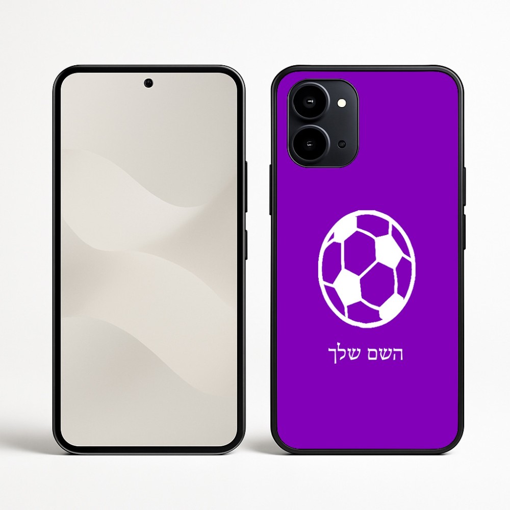 כיסוי בעיצוב אישי עם השם שלך לדגם - Nothing Phone (3a) בעיצוב כדורגל כדור כדורגל