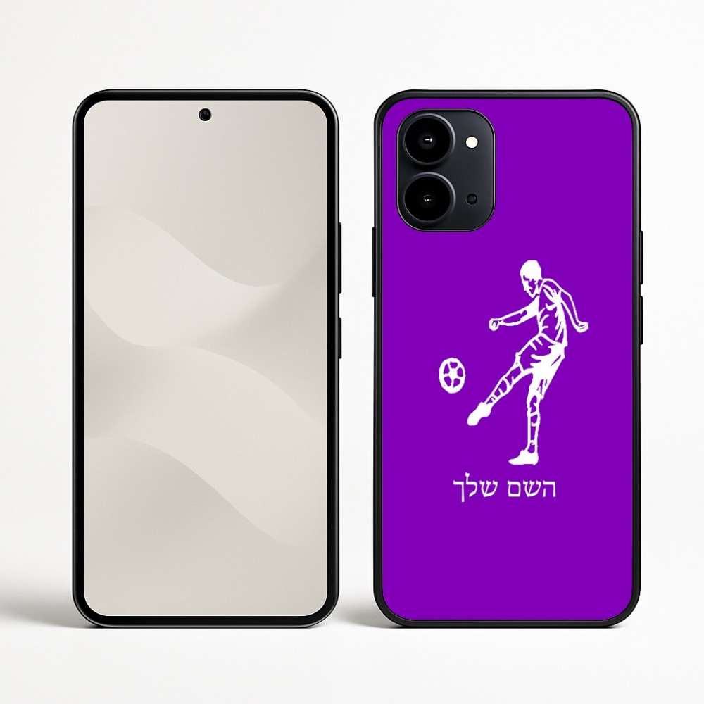 כיסוי בעיצוב אישי עם השם שלך לדגם - Nothing Phone (3a) בעיצוב שחקן כדורגל