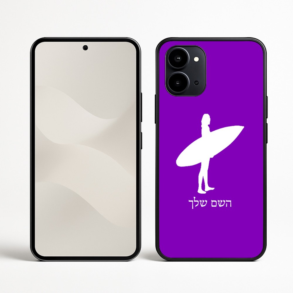 כיסוי בעיצוב אישי עם השם שלך לדגם - Nothing Phone (3a) בעיצוב גלישה - גלישה